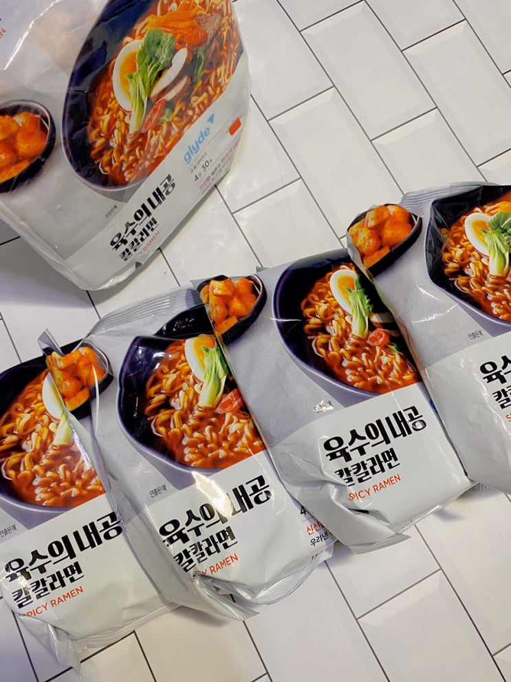  국물진한라면 프리미엄 신상라면 글라이드 칼칼라면 후기