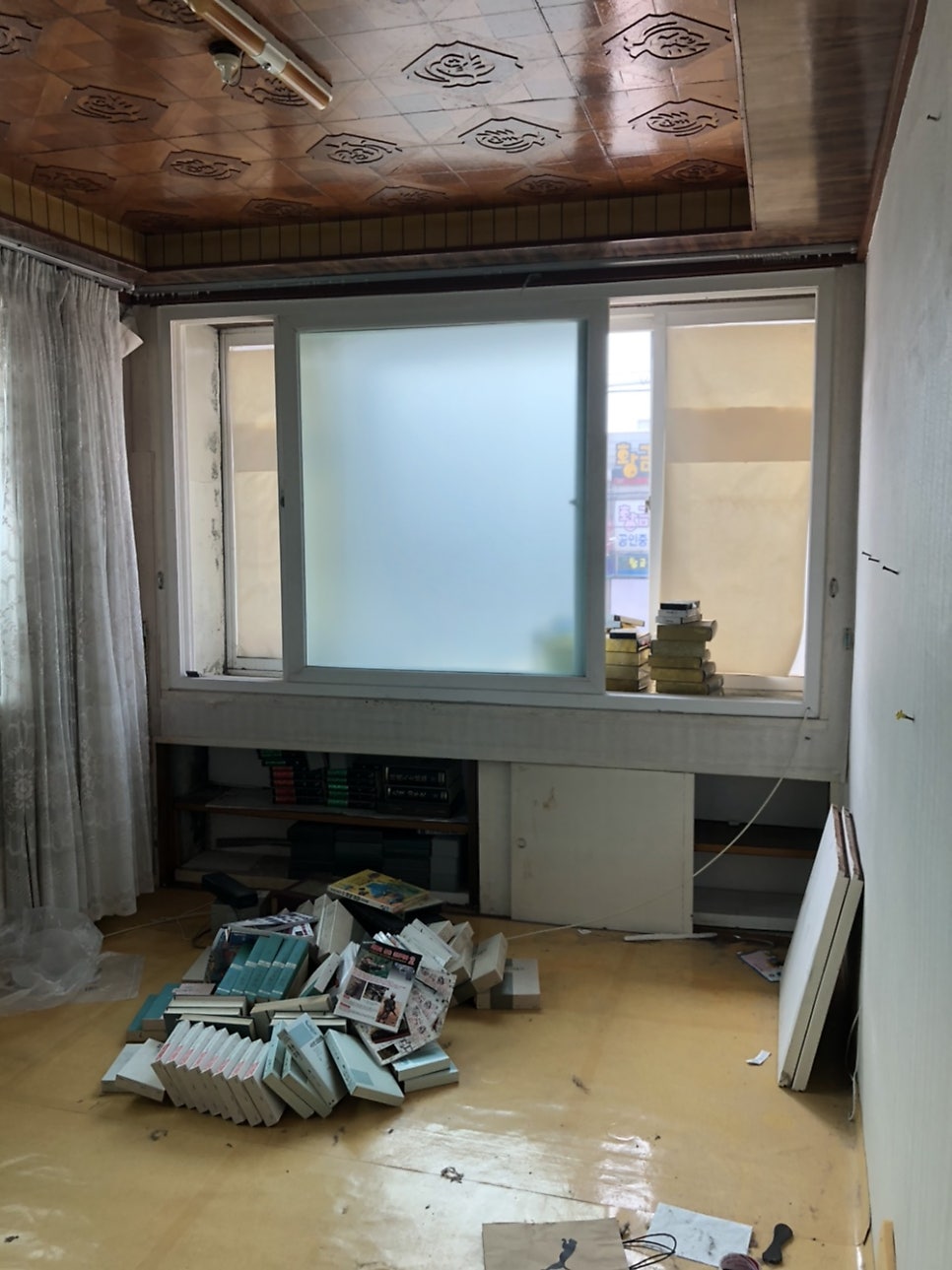 평화약국 사진 4