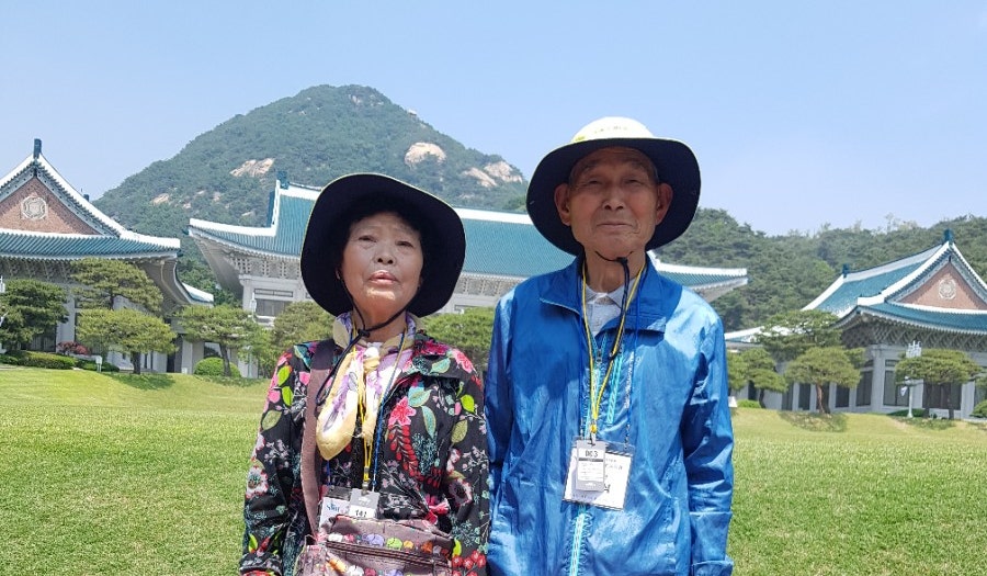 검태골 사진 5