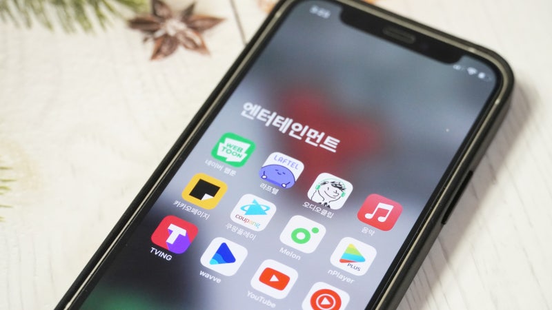 라프텔 무료체험 사용방법, 친구코드 알려 드려요 : 네이버 블로그