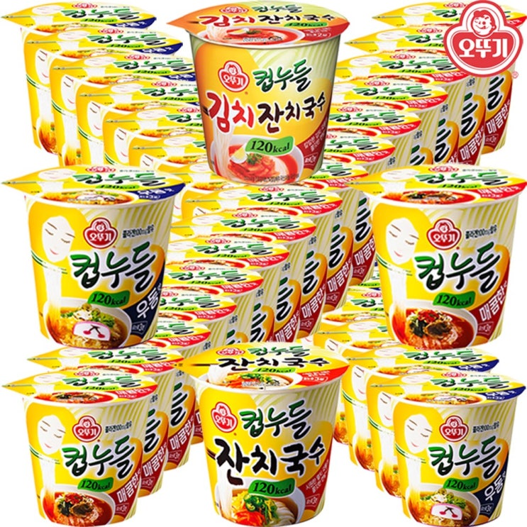 잘팔리는 오뚜기 컵누들 다이어트 한달팩 x 30개, 매콤한맛 x 15개+우동맛 x 15개 추천해요 잘팔리는 오뚜기 컵누들 다이어트 한달팩 x 30개, 매콤한맛 x 15개+우동맛 x 15개 추천해요