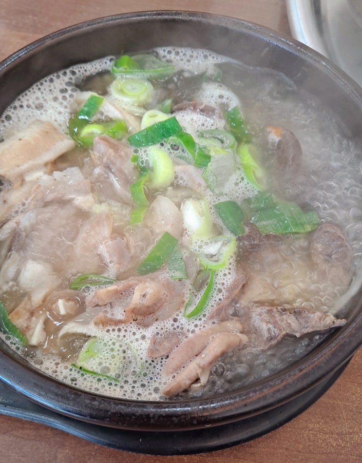  광양 중마동 맛집 왕창국밥 모둠국밥