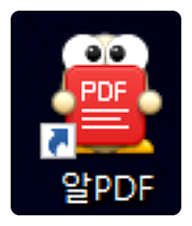 대용량 파일 압축(zip) & PDF파일 편집 하는 방법