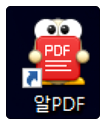  대용량 파일 압축(zip) & PDF파일 편집 하는 방법