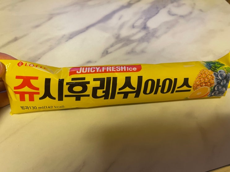 쥬시후레쉬 아이스 레알 껌맛 아이스크림