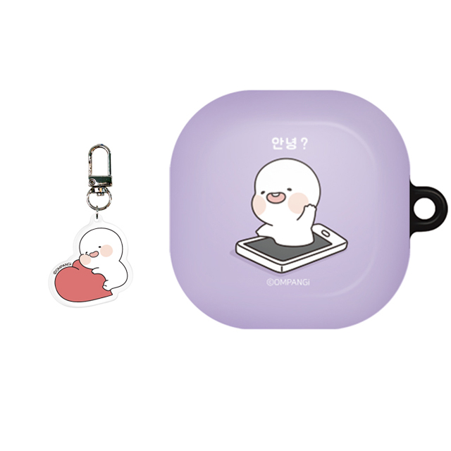 잘나가는 옴팡이 배블 갤럭시 버즈라이브/버즈프로 하드케이스 + 키링 랜덤발송, 안녕 추천합니다 잘나가는 옴팡이 배블 갤럭시 버즈라이브/버즈프로 하드케이스 + 키링 랜덤발송, 안녕 추천합니다