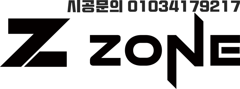 부천 경인로 / 랩핑 / 아우디 / Q7