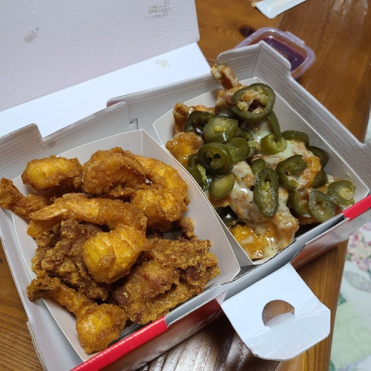 집에서 새우치킨 배달해먹음