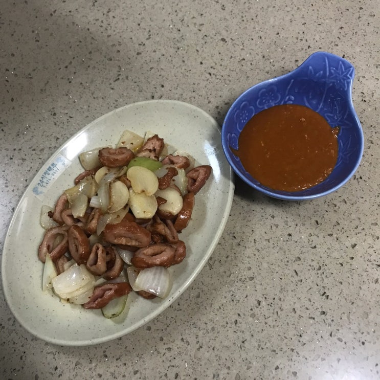  트레이더스에서 사 온 심야 식당 훈제 막창 밀키트