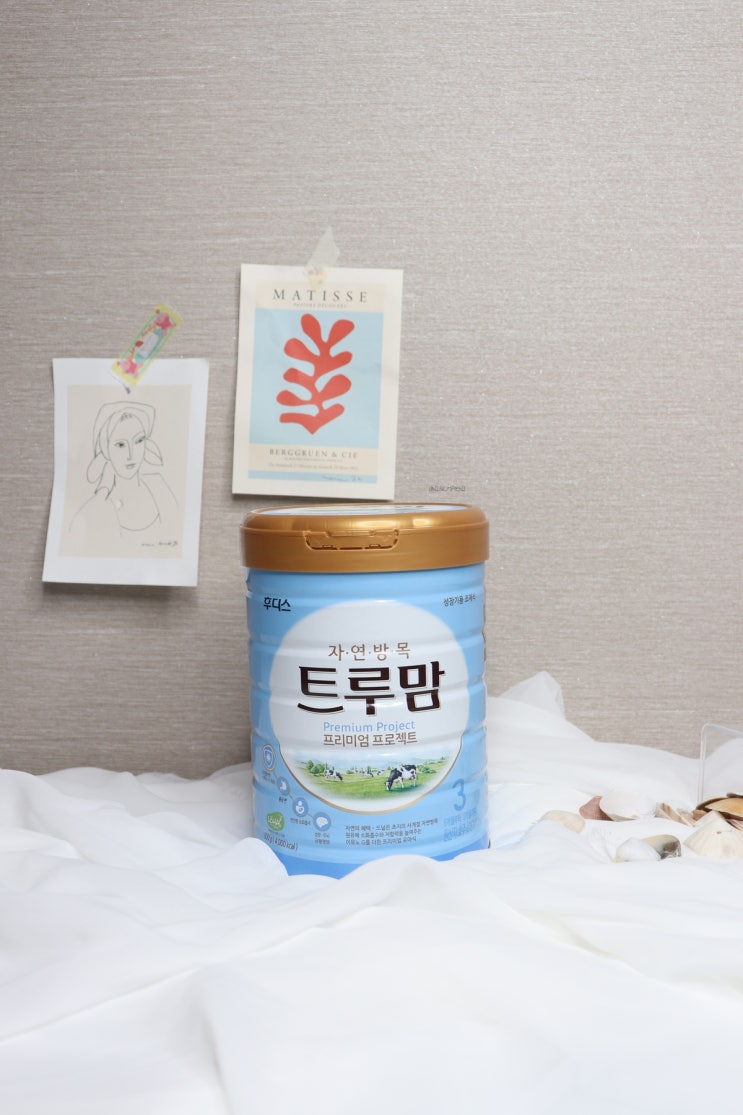  배앓이 없는 황금변 분유 새벽 통잠 가능해요