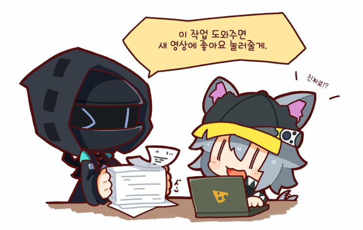 클릭 매수 실패한 독타 - [명일방주 만화][Arknights comic][明日方舟][웹코믹][4컷]