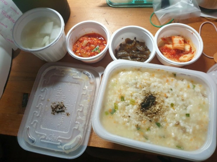  죽이야기 맛있네요~