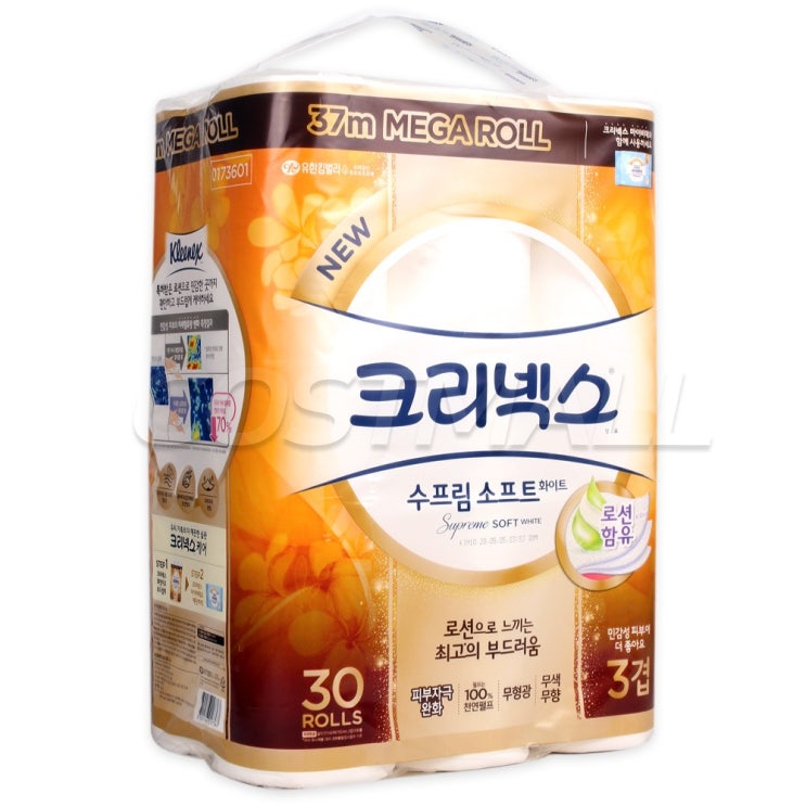 선호도 좋은 크리넥스 수프림 소프트 화장지 3겹 37M X 30롤 휴지, 1팩 추천해요 선호도 좋은 크리넥스 수프림 소프트 화장지 3겹 37M X 30롤 휴지, 1팩 추천해요