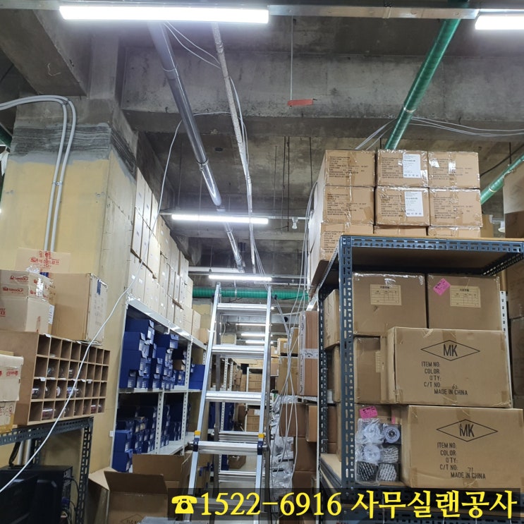 이런 퀄리티의 랜공사에 무료견적이벤트라니ㅠㅠ 이건 우리가 원했던 모1습이야ㅠㅠ 이런 퀄리티의 랜공사에 무료견적이벤트라니ㅠㅠ 이건 우리가 원했던 모1습이야ㅠㅠ