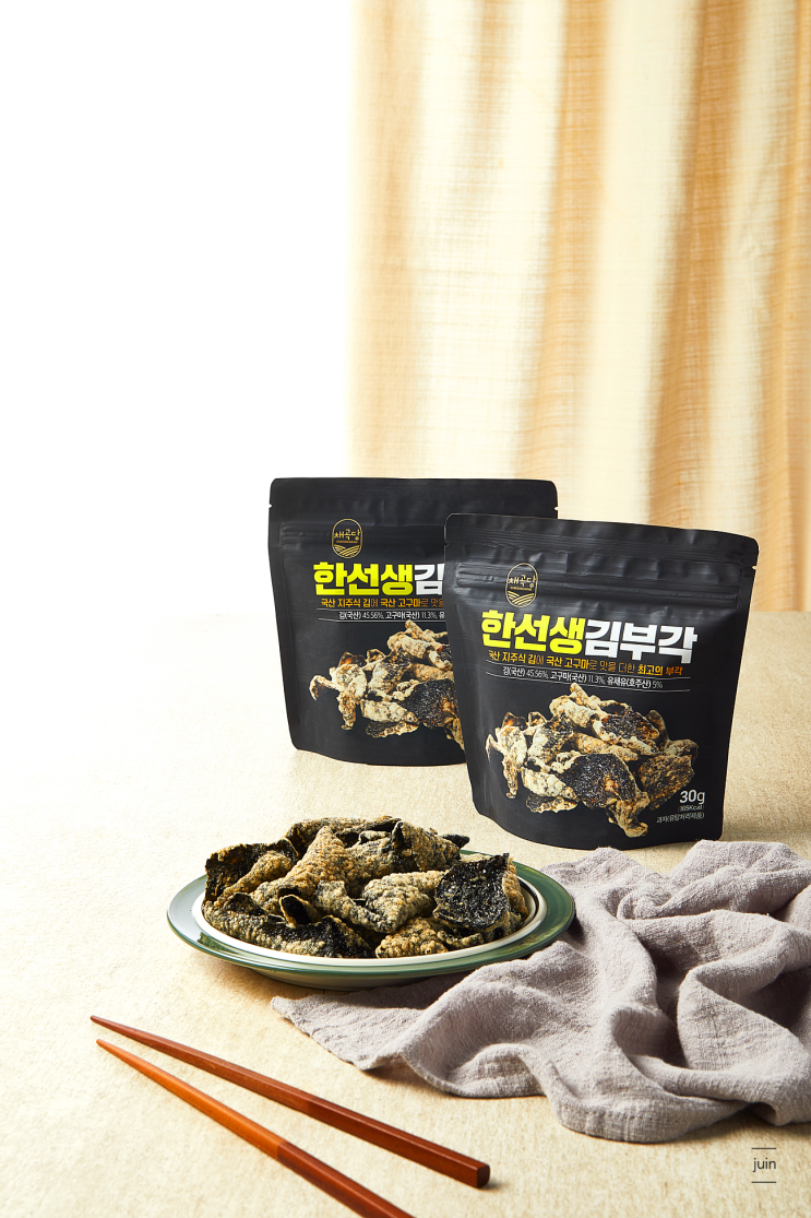 채곡당 바삭했던 한선생김부각