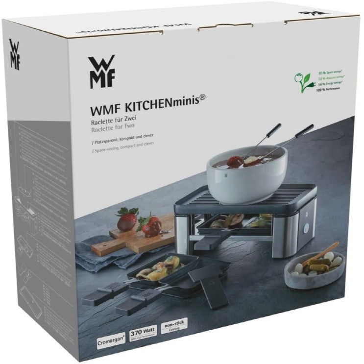 갓성비 좋은 WMF 독일 키친미니즈 2인 라끌렛 그릴 370W, - ··· 갓성비 좋은 WMF 독일 키친미니즈 2인 라끌렛 그릴 370W, - ···