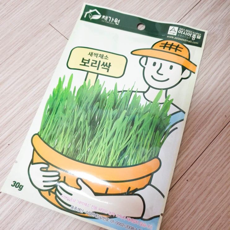  화분흙 재활용 ('프로개'님 따라하기)