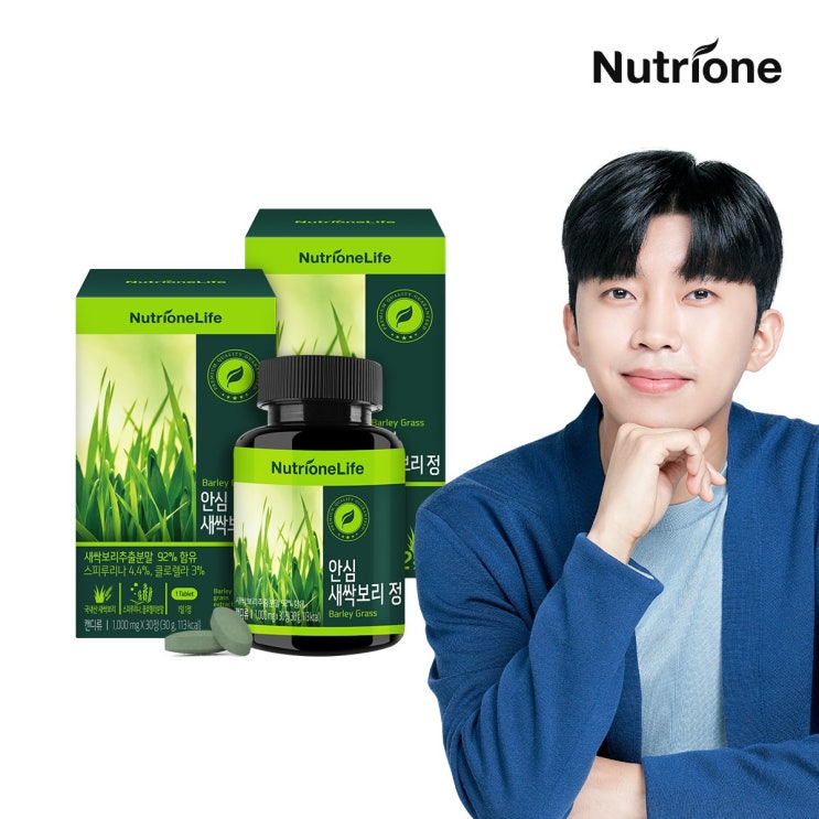가성비갑 뉴트리원 임영웅 금속이물 불검출 100% 안심 국내산 새싹보리 클로렐라 스피루리나 간편 정제 + 활력환, 2병 추천합니다 가성비갑 뉴트리원 임영웅 금속이물 불검출 100% 안심 국내산 새싹보리 클로렐라 스피루리나 간편 정제 + 활력환, 2병 추천합니다