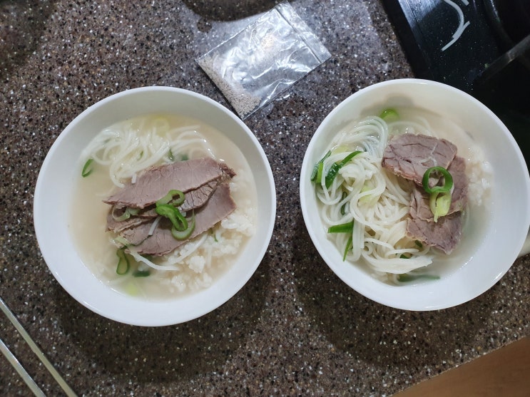 은계할매곰탕 은계맛집 말복 오랜만에 느껴본 정 든든한 한끼 포장 은계할매곰탕 은계맛집 말복 오랜만에 느껴본 정 든든한 한끼 포장