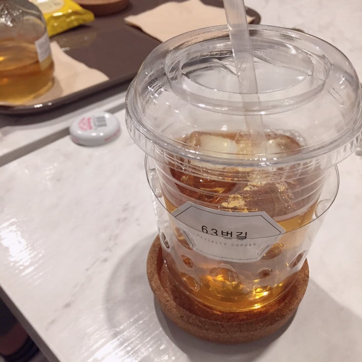  3살 아기와 함께_63번길 카페