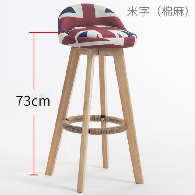 의외로 인기있는 원목바체어 홈바의자 인테리어 커피숍 빠텐의자, 73cm- 우드- 린넨 좋아요 의외로 인기있는 원목바체어 홈바의자 인테리어 커피숍 빠텐의자, 73cm- 우드- 린넨 좋아요