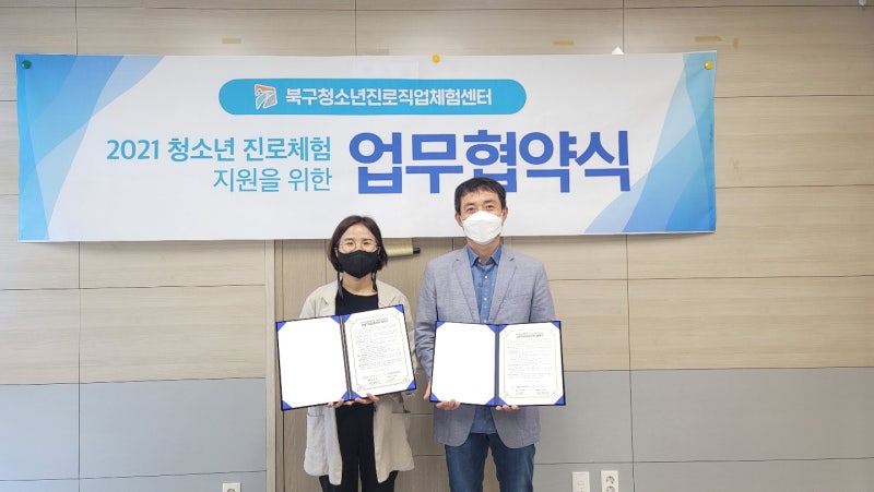 상희독스아카데미