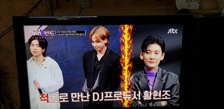  슈퍼밴드2, 본선 3라운드 진출자 결정-이다온탈락