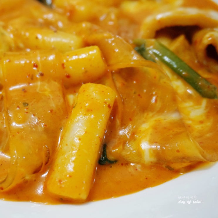 파평분식 로제떡볶이 만들기 + 카스 무알콜 조합