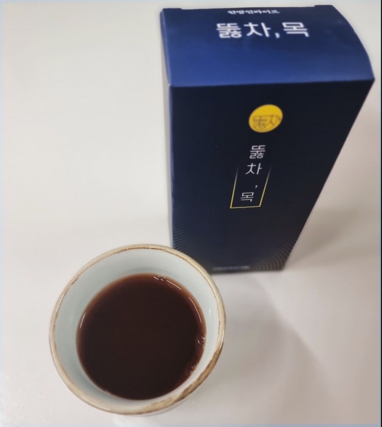  목건강에 좋은 차_뚫차로 목관리해요.