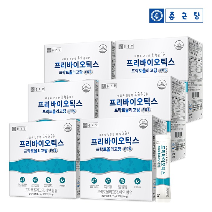 의외로 인기있는 종근당 프리바이오틱스 프락토올리고당 FOS 유산균, 150g, 6개 ···