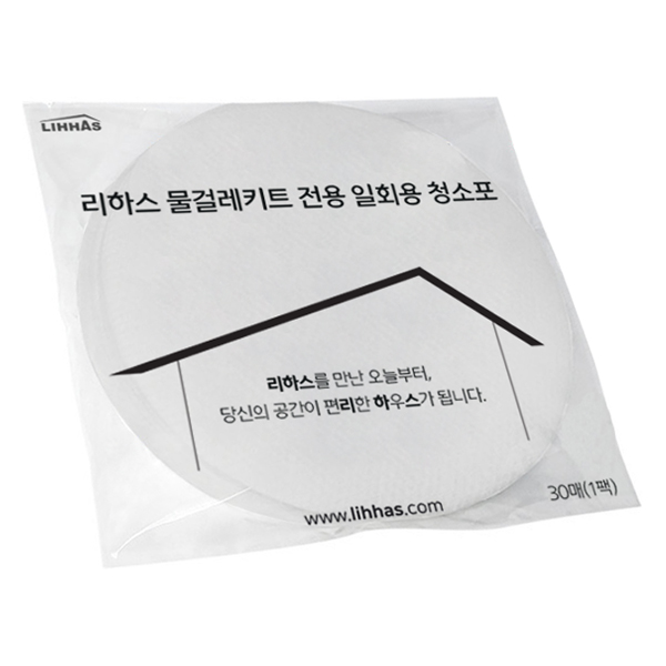 인기 많은 리하스 LH20/다이슨 물걸레키트 전용 일회용 청소포 30매 좋아요