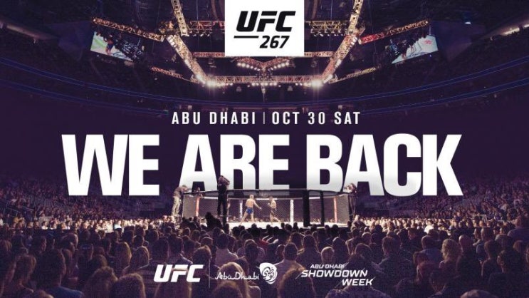 파이트 아일랜드로 돌아온 UFC 267...ESPN+ 방영 등 MMA 뉴스