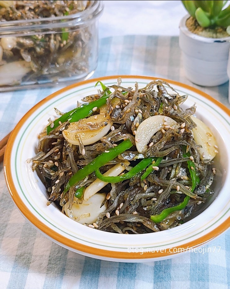 마늘멸치볶음 청양고추 넣은 매운 멸치볶음 멸치반찬 마른반찬 만들기