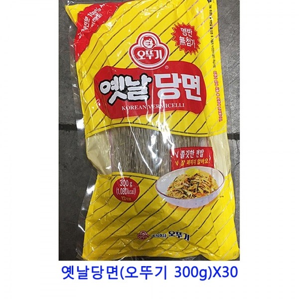 후기가 좋은 업소용 식자재 옛날당면(오뚜기 300g)X30중화면 소면 미역국수 메밀국수 현미국수 국수 잔치국수 생면 냉동중화면 메밀면 옥수수면 오색국수 에그누들 예산국수 해초국수