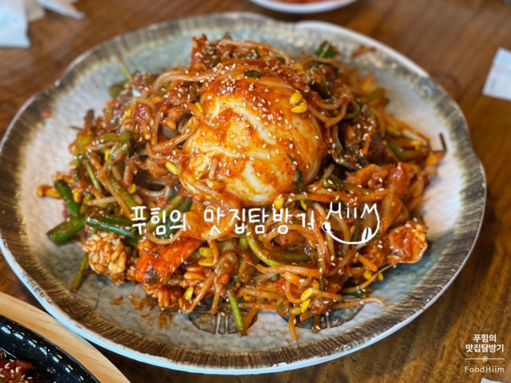  [제부도][맛집] 소나무집 / 제부도 가는 길에 먹은 해물찜 (Feat. 한옥카페 물레)