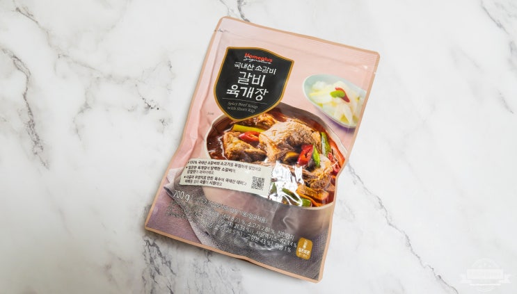  홈플러스 시그니처 국내산 소갈비 갈비육개장! 푸짐하니 먹을만해~