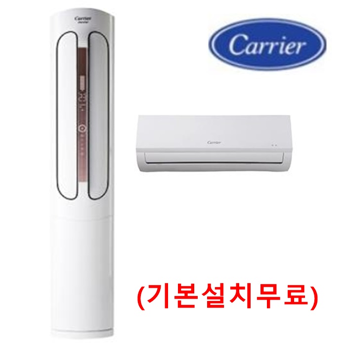 당신만 모르는 (서울 경기인천 충청도일부 )A164PD 캐리어 스탠드 에어컨 (단품.투인원16~23평모음), CPVM-A162PD 스탠드 단품(16) 추천합니다 당신만 모르는 (서울 경기인천 충청도일부 )A164PD 캐리어 스탠드 에어컨 (단품.투인원16~23평모음), CPVM-A162PD 스탠드 단품(16) 추천합니다