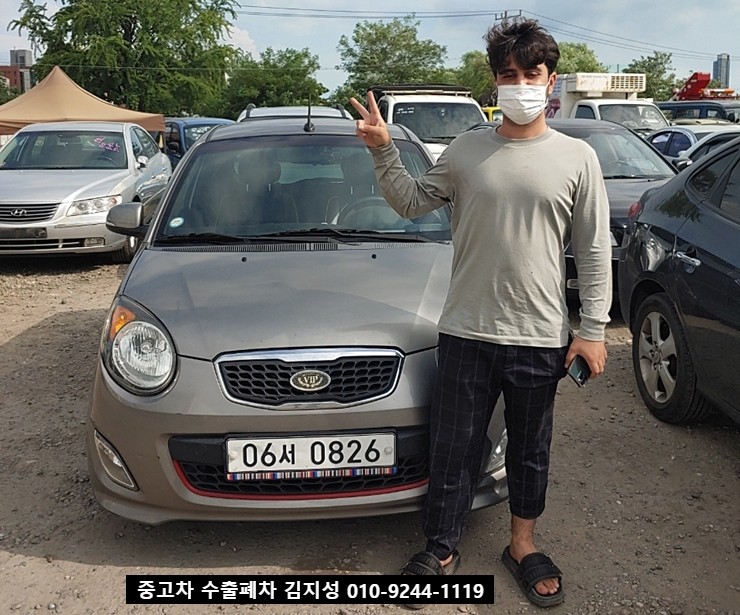  2010년 모닝 / 뉴모닝 중고차수출 보내기!!! (이럴땐 폐차보다 중고차수출 보내세요)