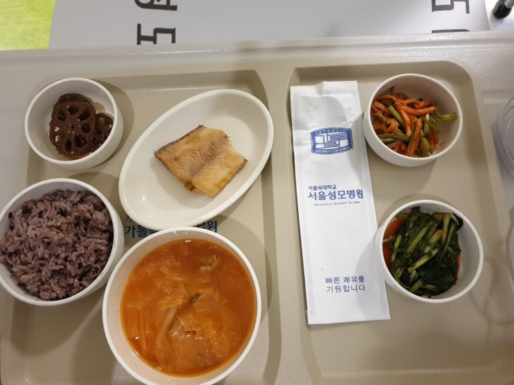  공막돌륭술 가스주입, 생소한 수술을 하게되었다!