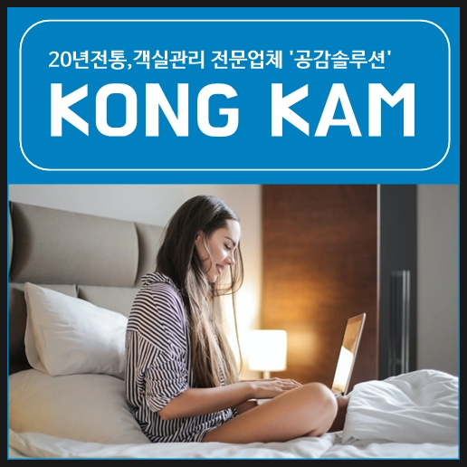  왓챠 시청기록 어떻게 삭제할까요?
