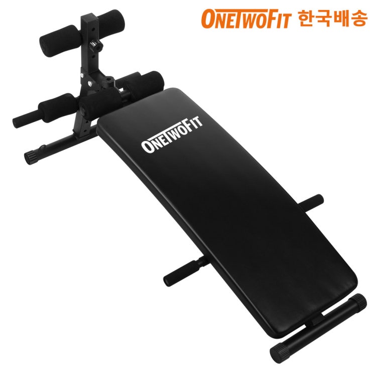 최근 인기있는 OneTwoFit 복근운동 스탠다드 싯업벤치 윗몸일으키기 접이형, 블랙 추천해요 최근 인기있는 OneTwoFit 복근운동 스탠다드 싯업벤치 윗몸일으키기 접이형, 블랙 추천해요