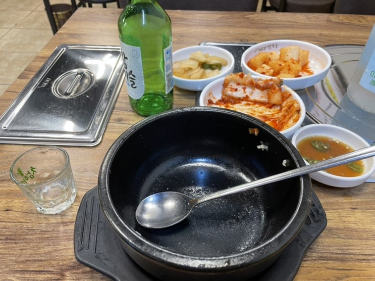 계산역 맛집) 큰손 한우 소머리국밥 "혼술" 강추