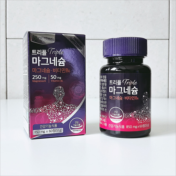  한쪽 눈 떨림 왼쪽 눈꺼풀 떨림 파이토웨이