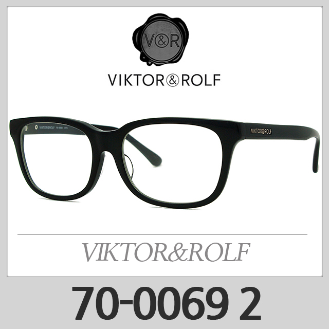 당신만 모르는 빅터앤롤프 안경테 70-0069 2 빅터엔롤프 VIKTOR&ROLF ···