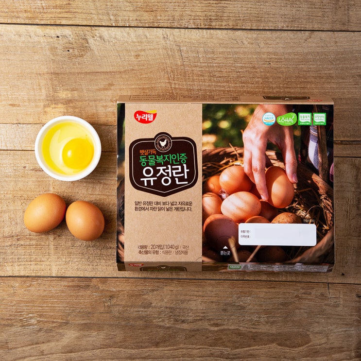 가성비 좋은 누리웰 동물복지 인증 유정란 20구, 1040g, 1개 좋아요 가성비 좋은 누리웰 동물복지 인증 유정란 20구, 1040g, 1개 좋아요
