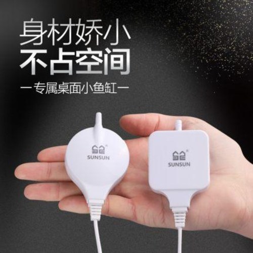 후기가 좋은 산소 공급기 발생기 저소음 미니어처 산소초펌프 진정음 소형 산소공급기 가정용, 01 1W 벽걸이 미니차오 정음+산소증진 세 추천합니다 후기가 좋은 산소 공급기 발생기 저소음 미니어처 산소초펌프 진정음 소형 산소공급기 가정용, 01 1W 벽걸이 미니차오 정음+산소증진 세 추천합니다