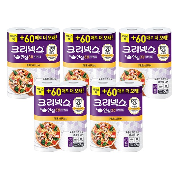 후기가 좋은 깨끗한나라 크리넥스 안심 3겹 키친타올 150+30매 롤키친타올, 2롤, 5팩 추천해요 후기가 좋은 깨끗한나라 크리넥스 안심 3겹 키친타올 150+30매 롤키친타올, 2롤, 5팩 추천해요