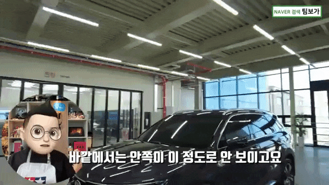  나에게 맞는 신차패키지 가이드