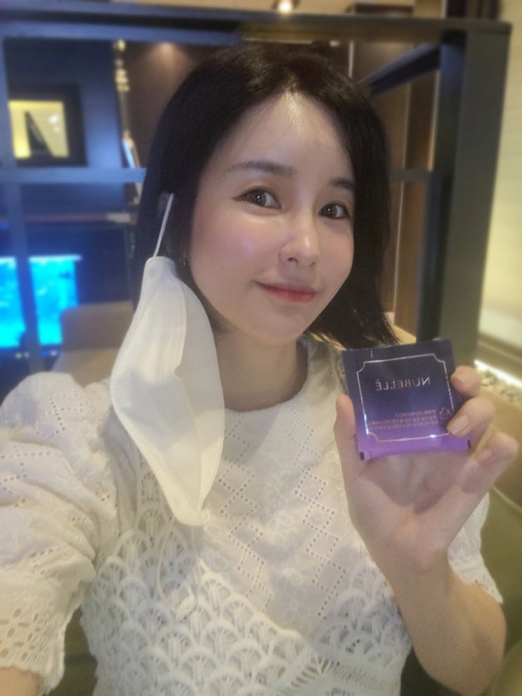 누벨르 잔티젠 수면영양제 다이어트 지대로 해본 후기 ! 누벨르 잔티젠 수면영양제 다이어트 지대로 해본 후기 !