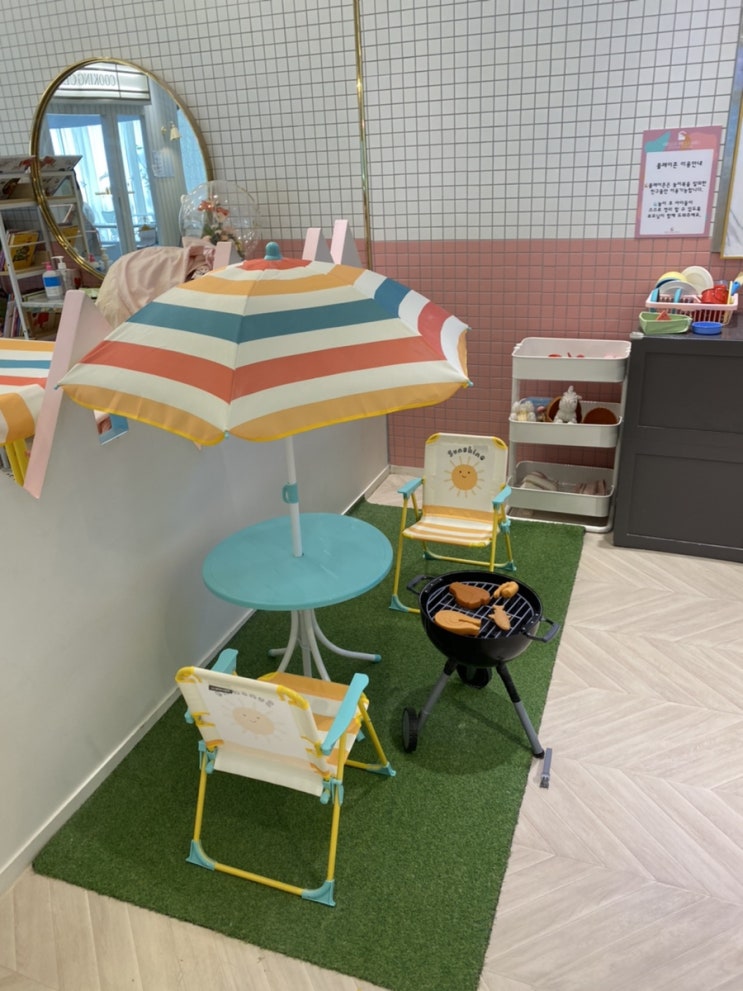  대구 아이와 함께 ) 침산동 키즈카페, 밀가루 키즈카페, 쿠킹클래스 헬로밀가루 대구점 추천 / 할인정보
